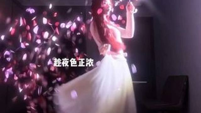 氛围感拉满