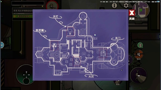 狙击教学兄弟们