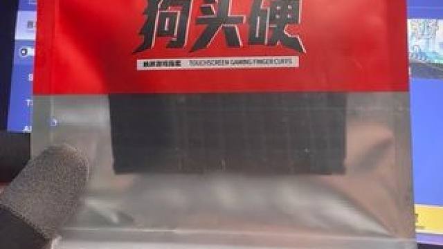 天塌了兄弟们！！！ （第63个请假理由）