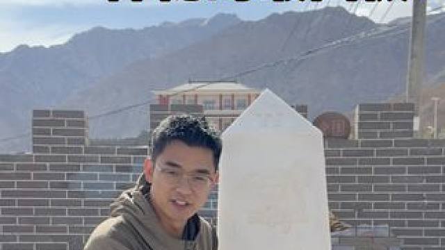 探寻中国神秘的最西极！听说那里晚上11点天还亮着？