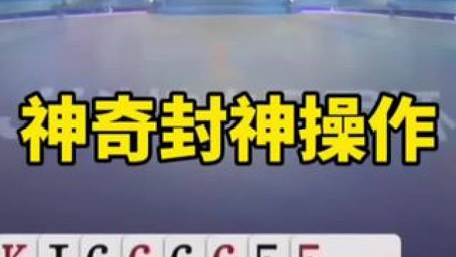 斗地主残局