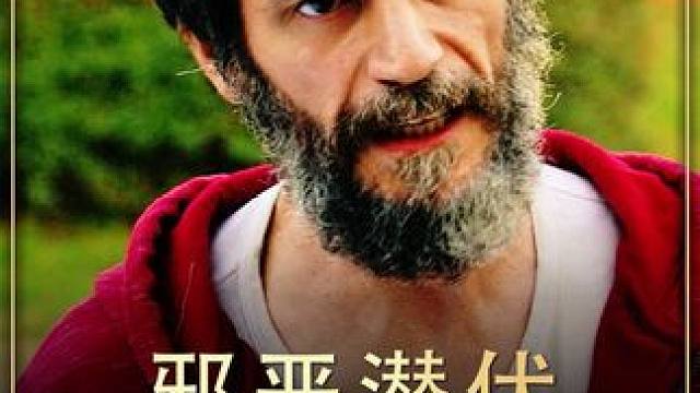 女孩竟遭到了小狗的袭击