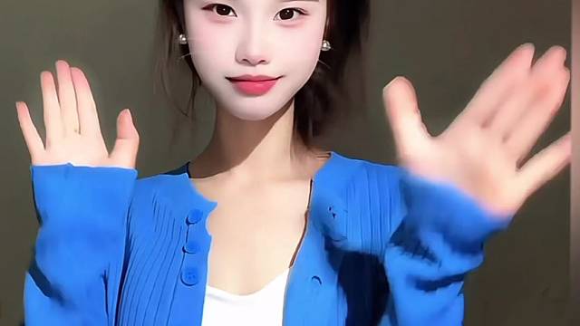 #甜美