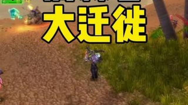 猎人怎么打法师、兽王、小德 PVP攻略