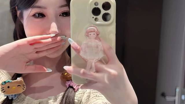 一张