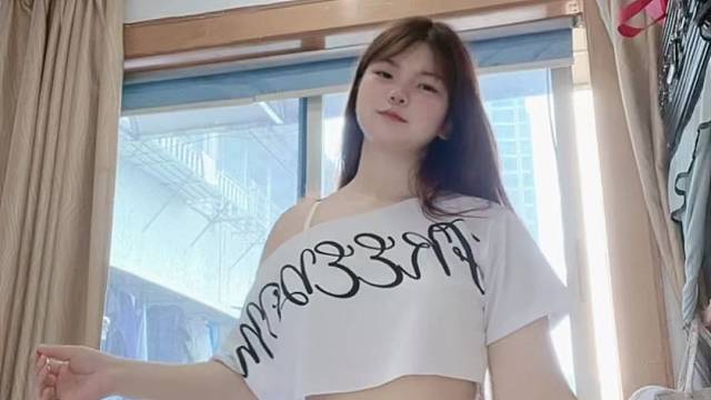是你的菜吗
