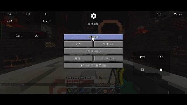 亡灵战争弥赛亚（击败亡灵弥赛亚·斯科特）