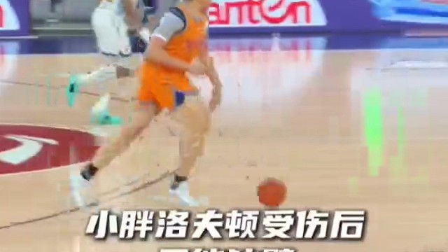 传说中的一只手就可以打球来了