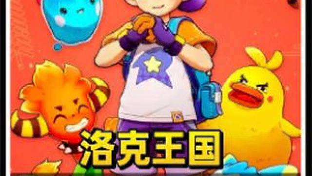 当雪影娃娃唱起泸沽湖
