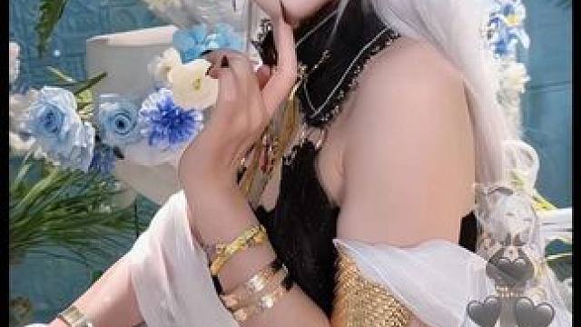 兄弟你老实告诉我这么牯牛真的会有对象吗【埃吉尔舞娘】