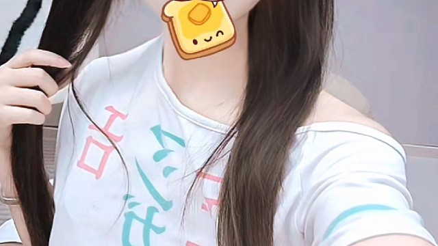 喵