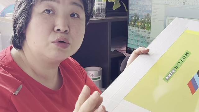钢丝网网版贴边消银龙胶带