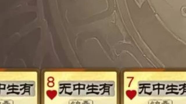 “犯大吴疆土者，盛必击而破之”