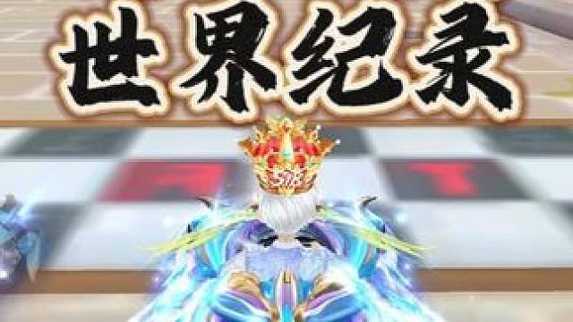 云游天府最快跑法