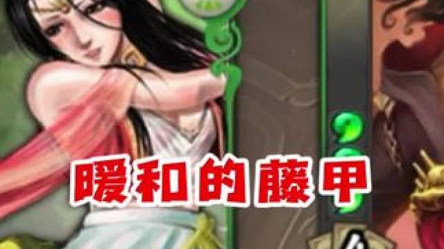 啊，是人机来了…