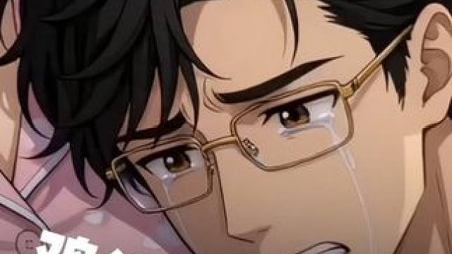 我的窝囊老公总爱喝点鸭汤