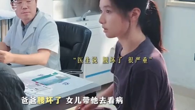 果然，多学一门外语很重要！    -