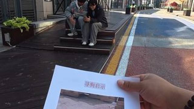 我家狗丢了很好笑嘛