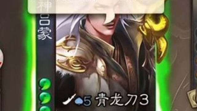 还好孙权比较会玩