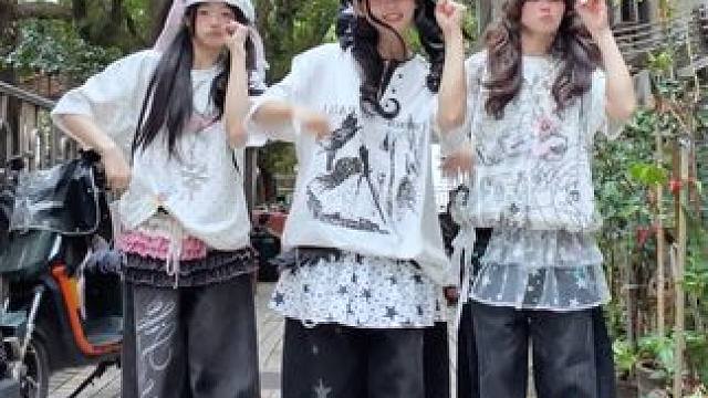 这首好甜