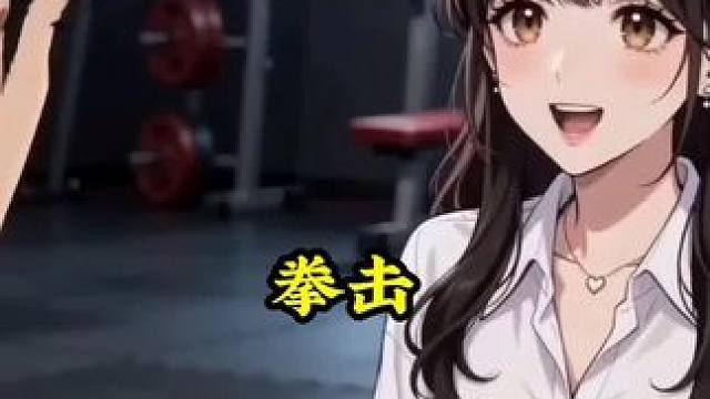 这是真看过西游记