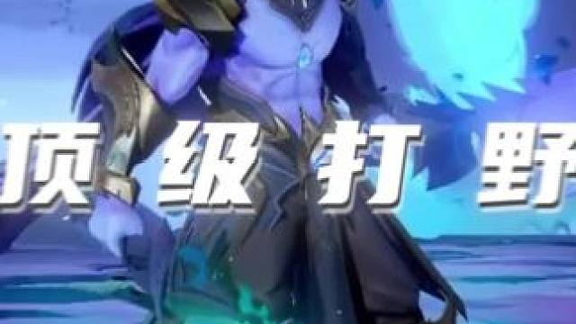 宫本打凯弟就怕凯弟开大跑！