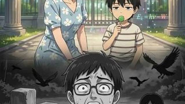 小丑竟是我自己