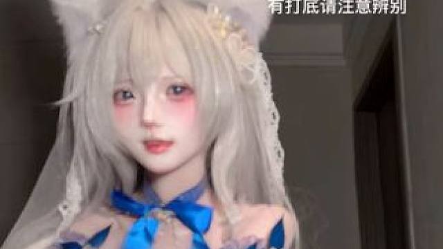 喜欢小狐狸吗？