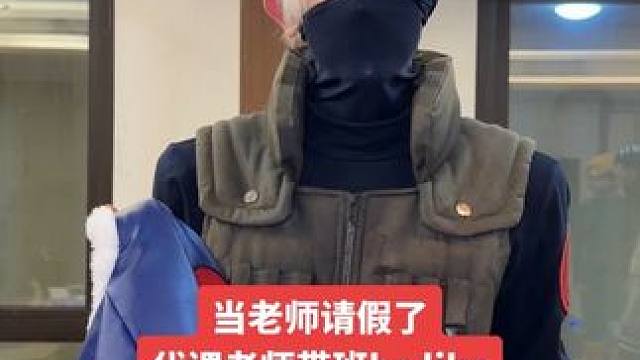 注意第二段视频不是AI生成