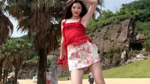夏天的味道好米米的一套