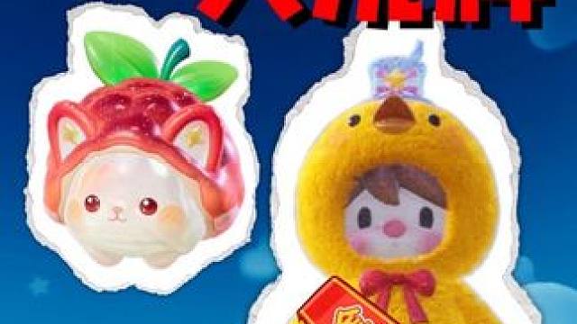 最新神宠荔狸上线，国服排名彻底洗牌
