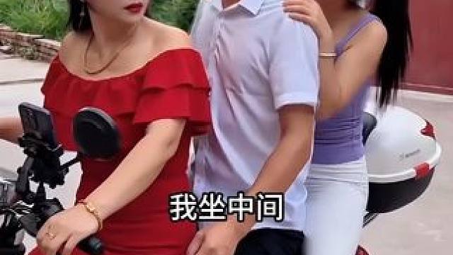 不按套路出牌