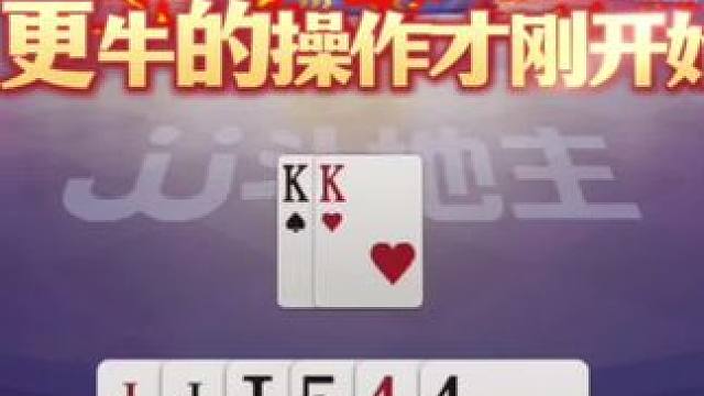 阿酒封神两炸秀，就问你们厉不厉害？