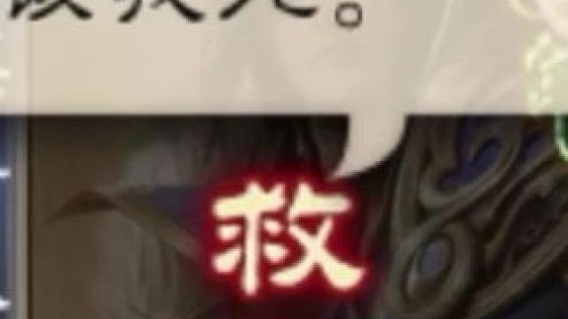 神将不爱选蜀是吧…