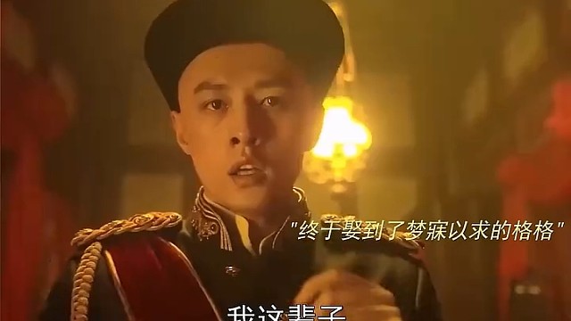 落红真有那么重要么