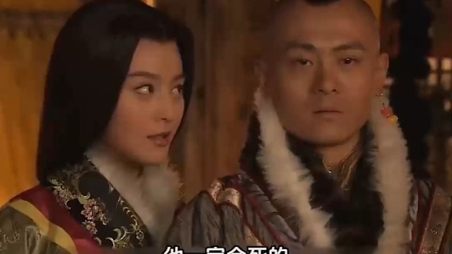找个傻老公还不是随便糊弄