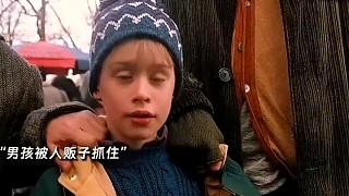老虎的屁股摸不得