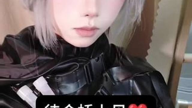 善良猫猫头