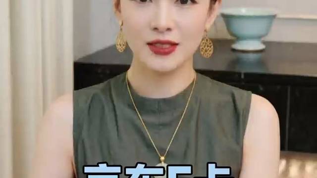 京东E卡回收操作指南