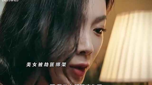 既然反抗不了还不如好好享受