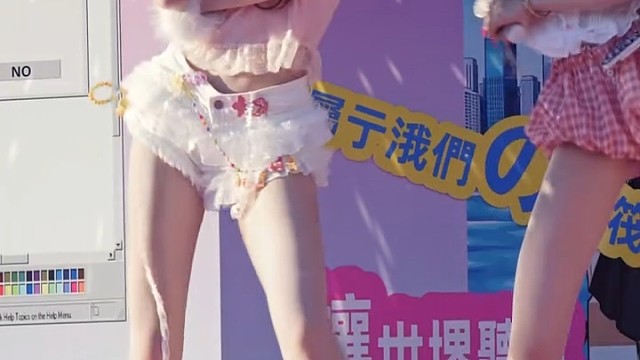 大长腿直拍