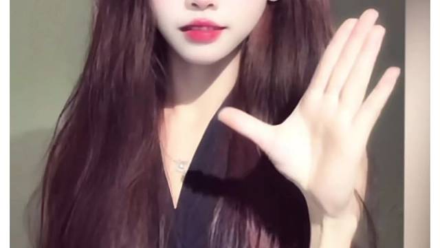 甜美