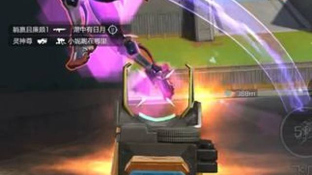 重新开始