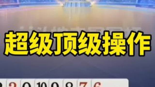 斗地主残局