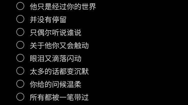 王者荣耀