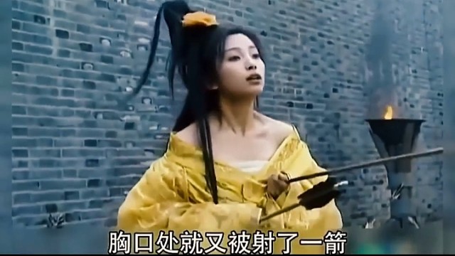 还没反应过来就被射了