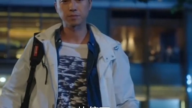 因为一个片段看了整部剧