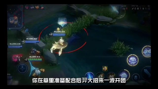 巴黎的法国和葡萄牙国脚，你更看好谁夏天的表现？