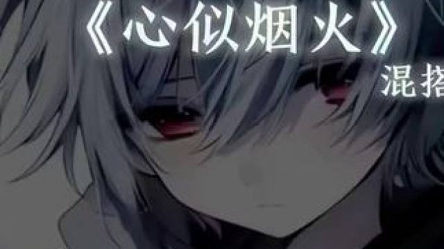 我一直认为白纸应该配白纸