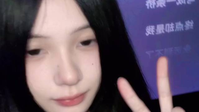 你眼睛会笑